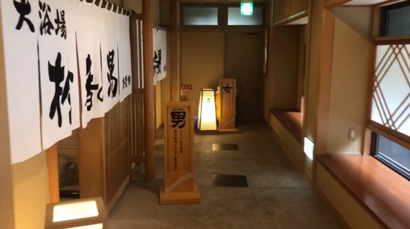 interior hotel japonés