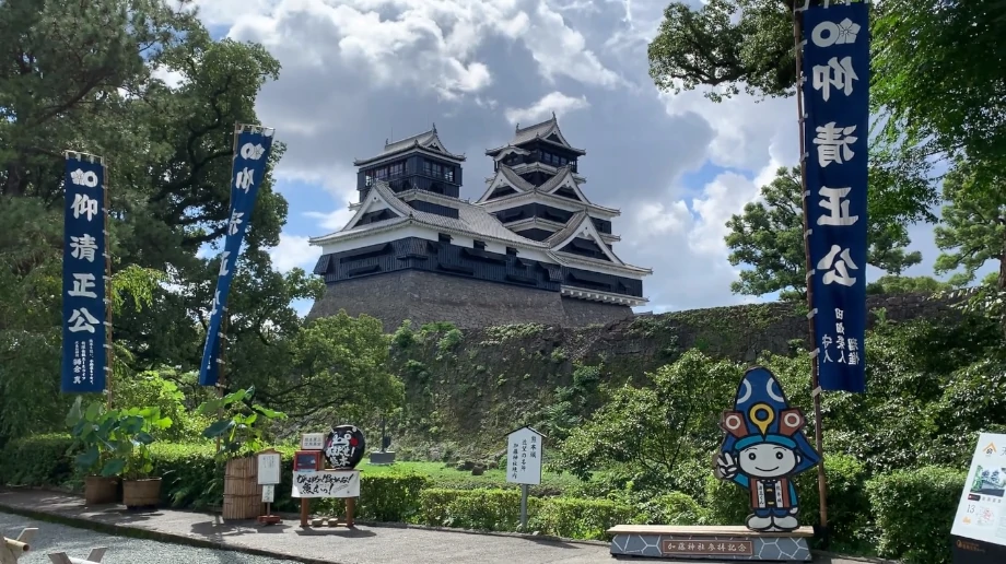Vista al castillo de Kumamoto, en Japón